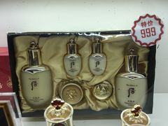 -国药中服免税(北京坊店)
