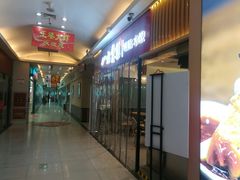 -欧亚达商业广场(红桥店)