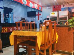 大堂-陈寔包子王·卤煮小肠·京味小吃(龙潭店)