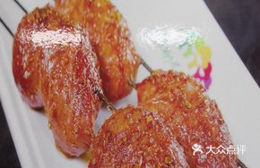 Xinjiang Special Roasted Lamb Kidneys