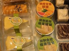 -TOUCH泰奇(祝桥振兴街店)