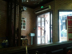 android_upload_pic-百年老妈火锅(中原万达店)