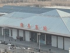 -曲阜东站