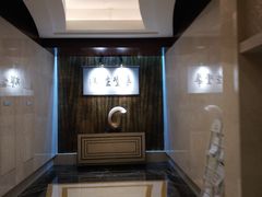 -诸暨耀江开元名都大酒店