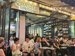-Alimentari Grande(东湖路店)