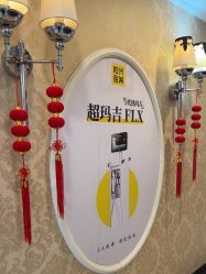 -深圳春天阳光医院·轮廓抗衰中心