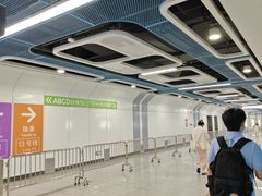 -留仙洞(地铁站)