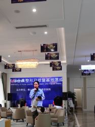 点击看大图 -美莱医疗美容医院