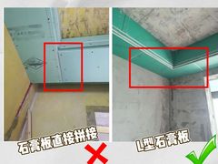 -闽龙广场