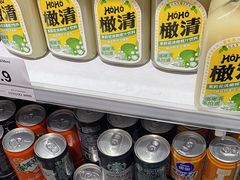 -嗨特购HitGoo(朝阳合生汇店2店)