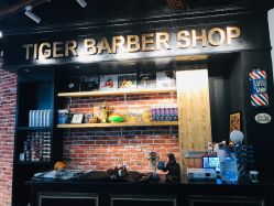 -TIGERBARBERSHOP 老虎男士理发店