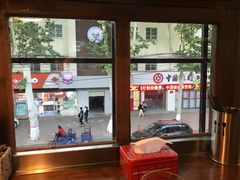 -米屋石锅拌饭(师大店)