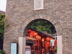 门面-文儒九号·闽菜馆(三坊七巷店)