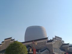 -中国陶瓷谷