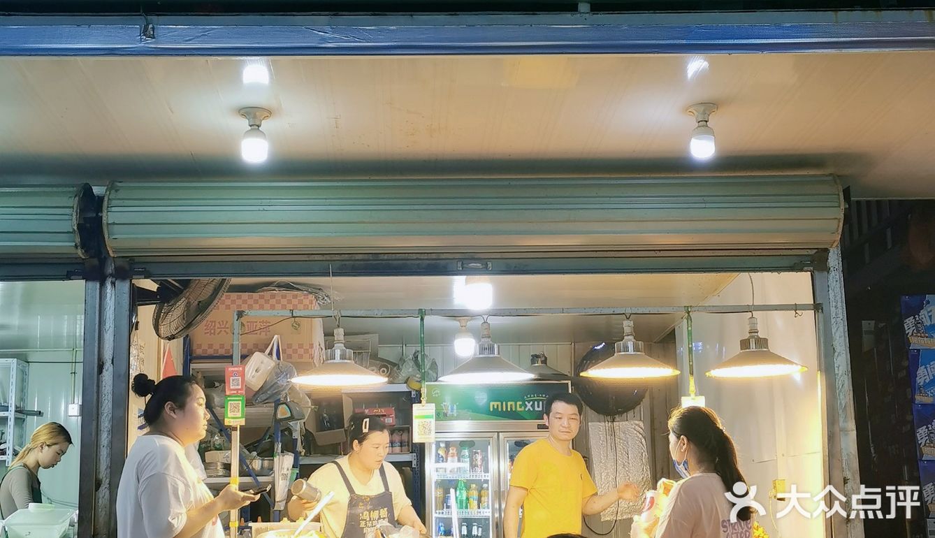 藏在「大唐」永新夜市的童年味道🍟～