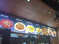 -不是烧烤·武汉烧烤·地道湖北菜(大成路店)
