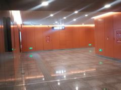 -田村(地铁站)