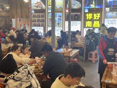 -冶建镜子·老南昌大排档·江西虾王(总店)