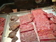 -美珍香(苏州中心商场店)