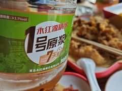 -永红源啤酒·烧烤·海鲜·大排档(台柳路店)