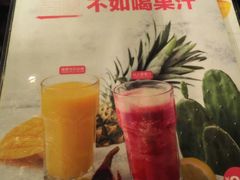 -乐凯撒披萨(蛇口花园城店)
