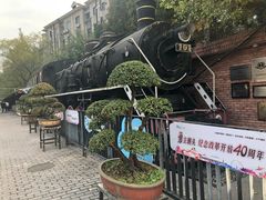 -老外街