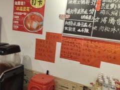 -荆九爷爆炒桥头三嫩(云南北路店)
