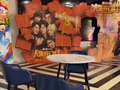 -时光影城京港城店(VIP影厅真皮沙发座椅)