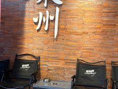 -莓超疯(百源店)