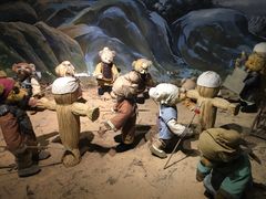 -成都泰迪熊博物馆