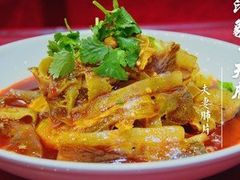 -易老妈蹄花.特色川菜(人民公园总店)
