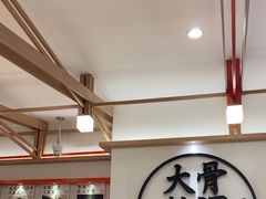 -味千拉面(广州白云机场T1西二店)