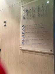 -美壹生皮肤管理中心