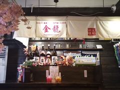 -金龙咖喱