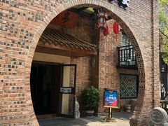 门面-蔡府家宴(699店)