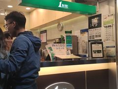 -1点点(学府路店)