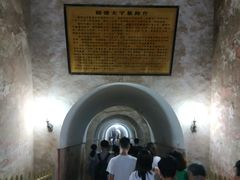 -懿德太子墓