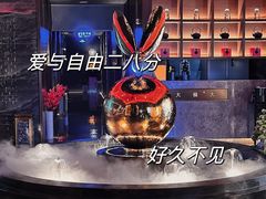 -大桶大足浴(山钢和润荟店)