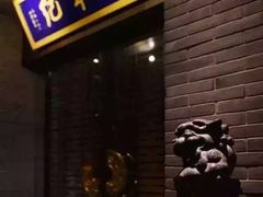 -足本纪·足道 SPA 简餐 小吃(文三西路店)