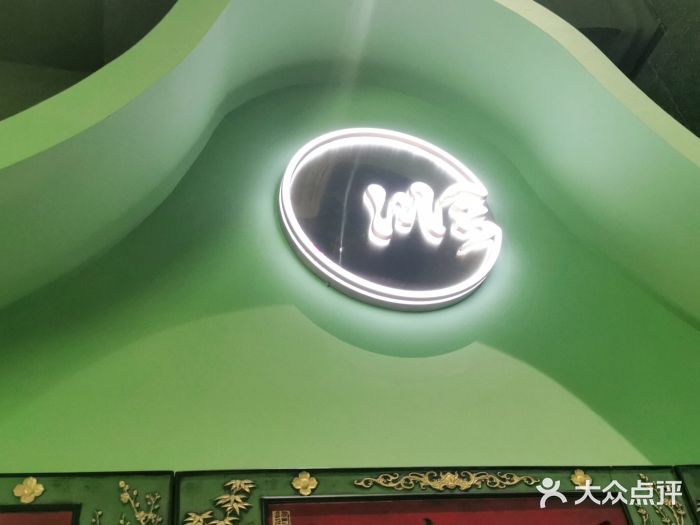 顺峰顺水顺德菜(龙华店)门面图片
