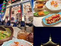 -南美元生态大酒店(海珠店)