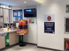 -德克士(北京站店)