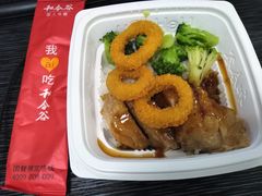 -和合谷(新辰里亚运村店)