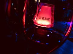 -莉莉家的音乐花园餐吧(航空路店)