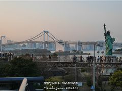 -台场海滨公园船码头