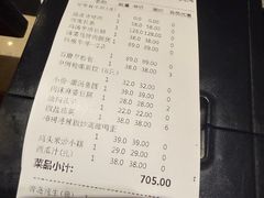 -芳芳私房菜·精做淮扬菜(承德路店)