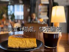 -一尺花园(首钢店)