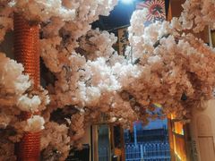 -牛也烧肉(摩尔城店)
