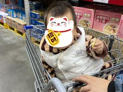 -山姆会员商店(杨桥西路店)