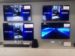 -小米之家(合肥漫乐城店)